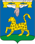 Родина