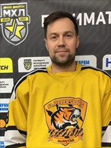Купцов Роман