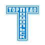 Торпедо