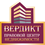 Вердикт 2