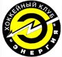 Энергия