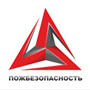 Пожбезопасность