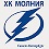 Молния