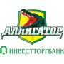 Аллигатор-2