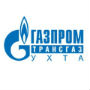 Газпром трансгаз Ухта