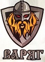 Варяг