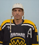 Ямов Александр