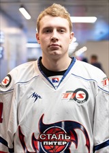 Ефремов Александр
