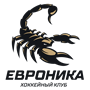 ЕвроНика 2