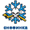 Снежинка