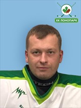 Шаров Сергей