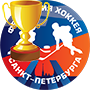 Кубок Санкт-Петербурга среди третьих детских команд 2006 г.р.